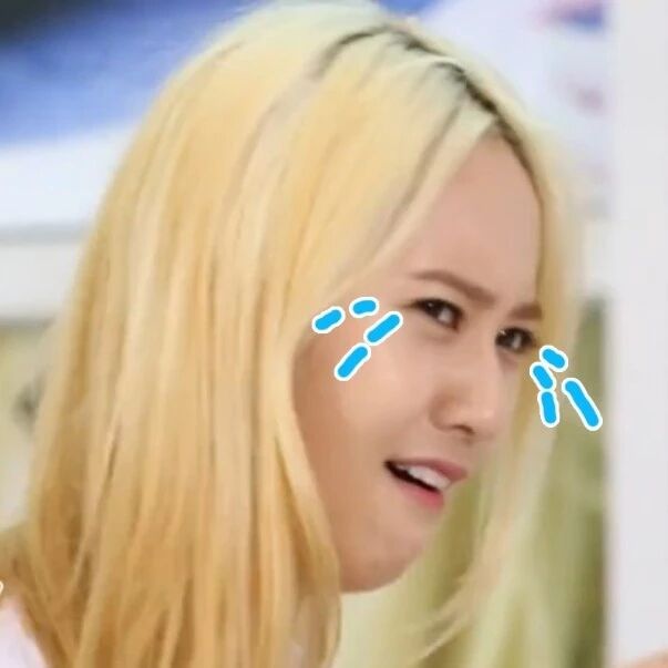 大腿赛棉裤,郑秀晶好无助!