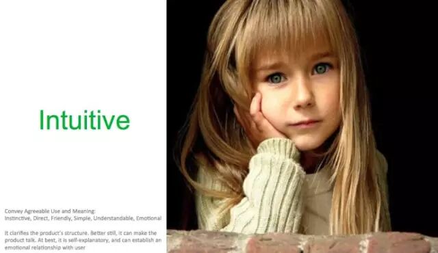 用户体验设计的五个原则