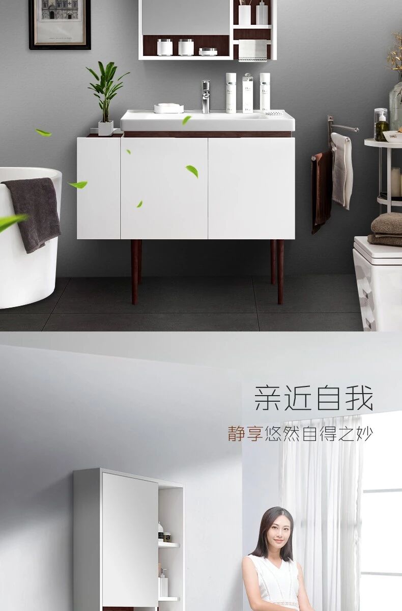 九牧卫浴图片 欧芬纳实木浴室柜A1215效果图_2