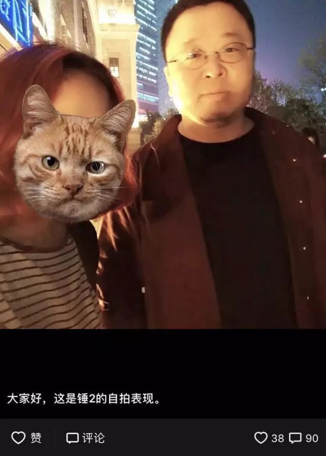 朋友圈里朋友的状态是什么_朋友圈+状态是什么意思_朋友圈状态