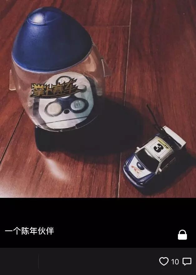 朋友圈里朋友的状态是什么_朋友圈状态_朋友圈+状态是什么意思