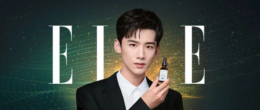 白敬亭的“净透”秘笈