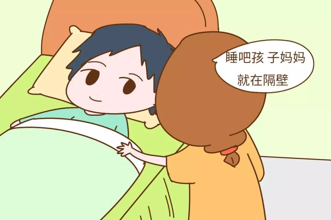 睡前对孩子说这几句话,会让孩子越来越爱你,长大也会很孝顺