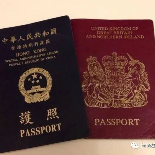 香港进修移民：香港永居身份不办回乡证，会有什么影响？