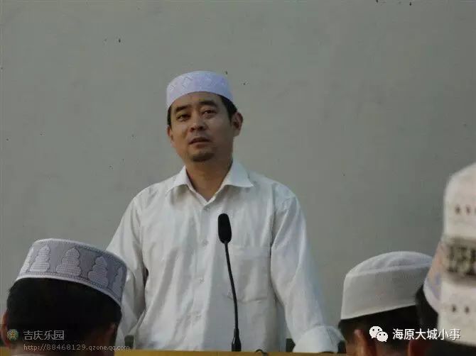 阿訇世家 河南伊斯兰学者刘学强阿訇