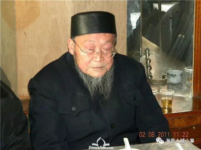 河南一代经师丹云峰阿訇