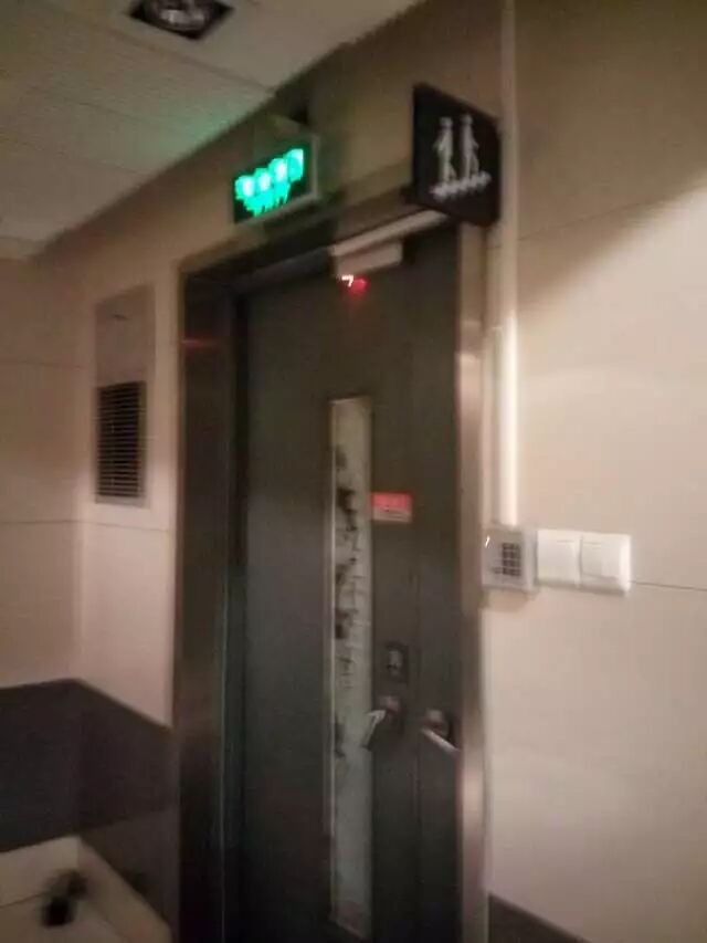 媒体称乐视温情尚在：员工工资已发 表示心疼老贾