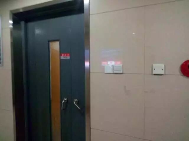 媒体称乐视温情尚在：员工工资已发 表示心疼老贾