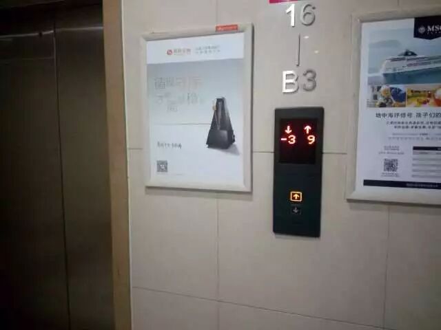 媒体称乐视温情尚在：员工工资已发 表示心疼老贾