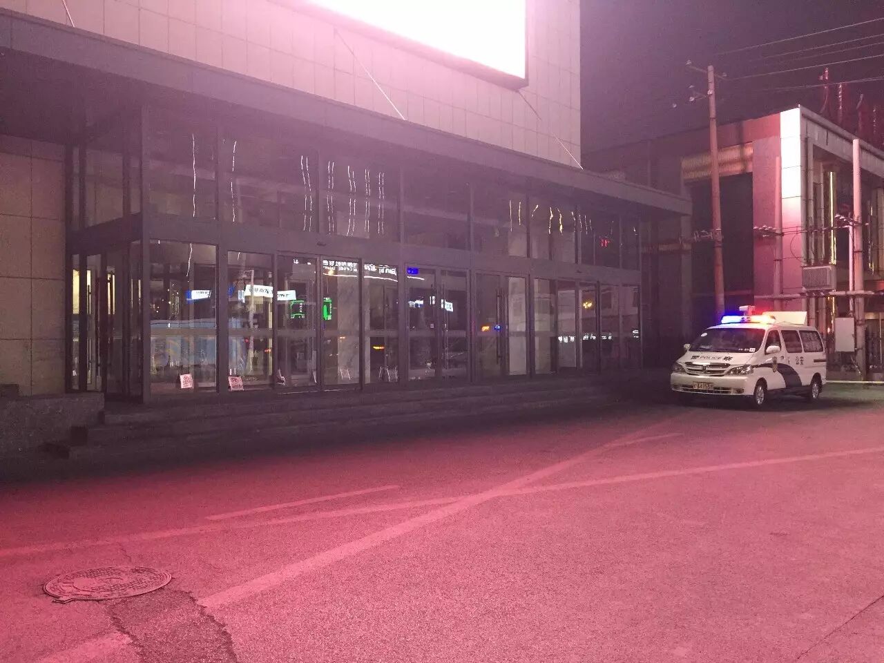 辉山乳业董事长杨凯50次增持耗光50亿港币！