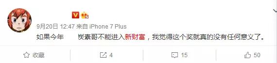 ȯ��ҵӭ��ѡ���� ��Ʊƴ���Ļ���ƴʵ����