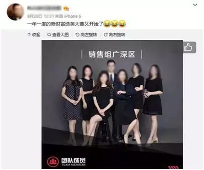 ȯ��ҵӭ��ѡ���� ��Ʊƴ���Ļ���ƴʵ����