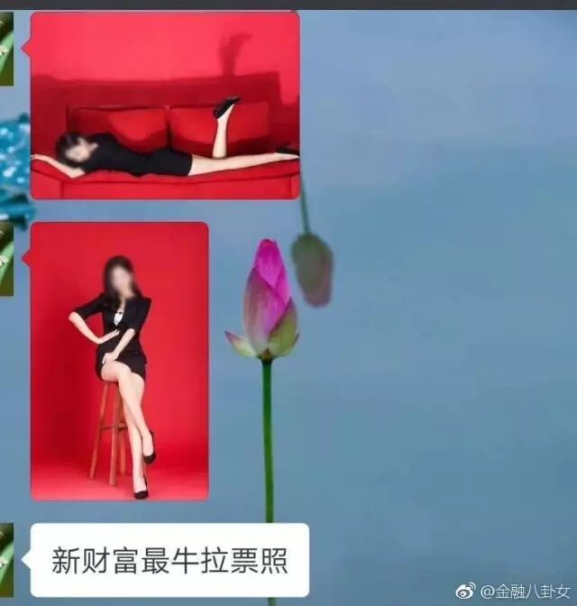 ȯ��ҵӭ��ѡ���� ��Ʊƴ���Ļ���ƴʵ����