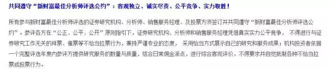 ȯ��ҵӭ��ѡ���� ��Ʊƴ���Ļ���ƴʵ����