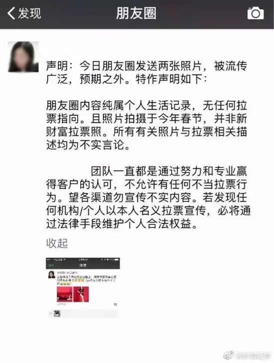 ȯ��ҵӭ��ѡ���� ��Ʊƴ���Ļ���ƴʵ����