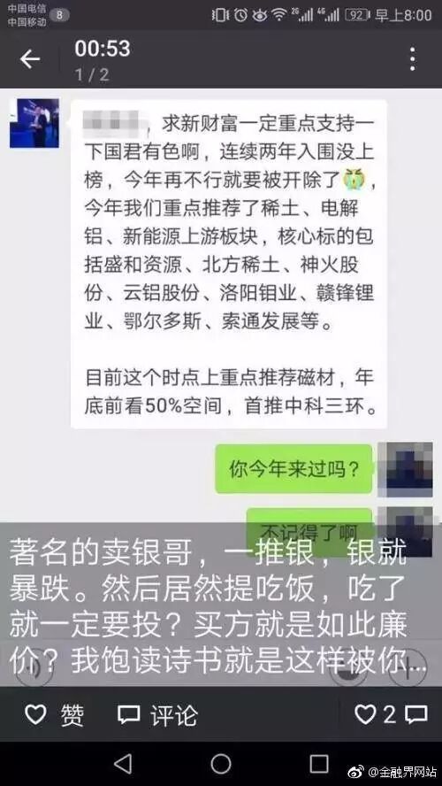 ȯ��ҵӭ��ѡ���� ��Ʊƴ���Ļ���ƴʵ����