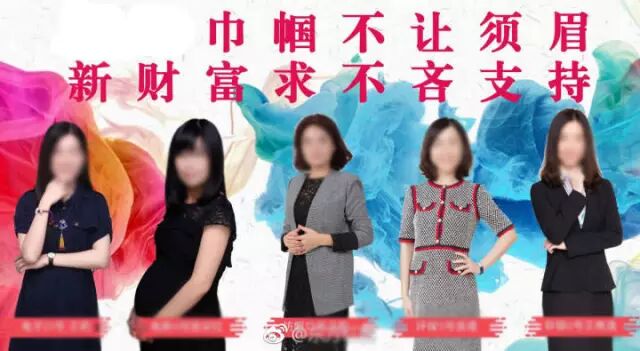 ȯ��ҵӭ��ѡ���� ��Ʊƴ���Ļ���ƴʵ����