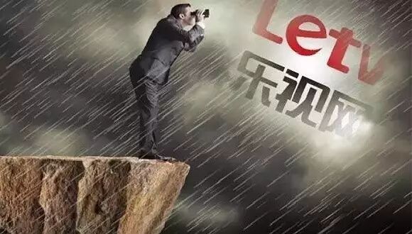 孙宏斌当选乐视网董事长 贾跃亭到底回国没有？