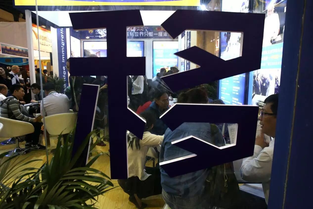 北京楼市调控难阻购房热情  看房者北展排长队