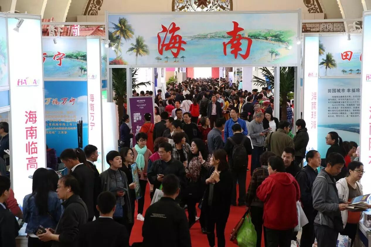 北京楼市调控难阻购房热情  看房者北展排长队