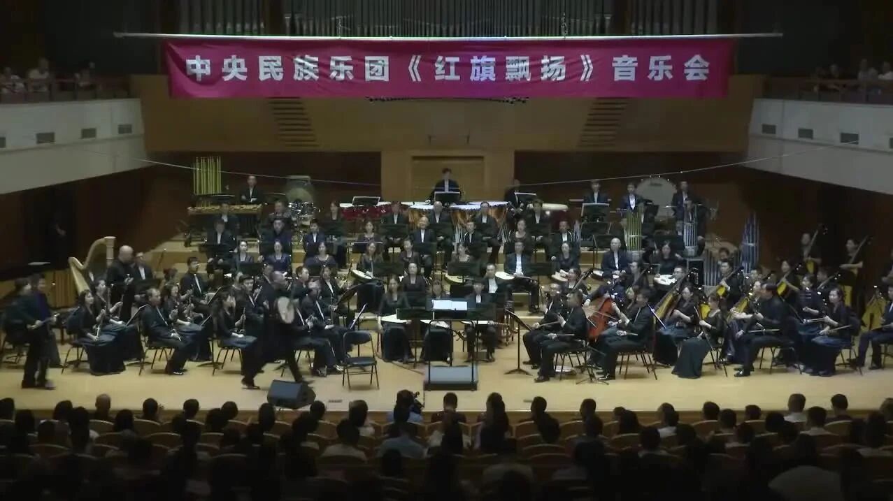 收录于合集⭐中央民族乐团 姜莹《信天游随想》 中阮：冯满天 唢呐：牛建党 指挥：刘沙