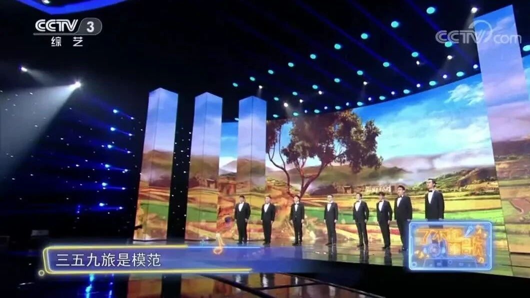 收录于合集⭐爱乐男声合唱团新唱经典《南泥湾》，这样的改编你喜欢吗？