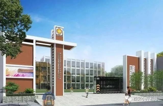 东方小学咸宁分校