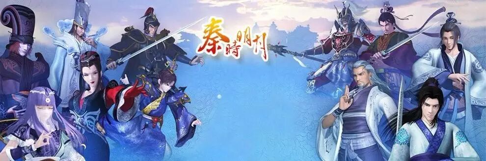 动漫网页腾讯版免费观看_腾讯动漫网页版_动漫网页腾讯版下载