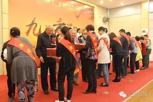 三明有百歲壽星108位 15.7%戶籍人口步入老年