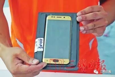 相关规划发布！永安被定位为高端石墨及石墨烯产业聚集区！