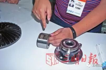 相关规划发布！永安被定位为高端石墨及石墨烯产业聚集区！