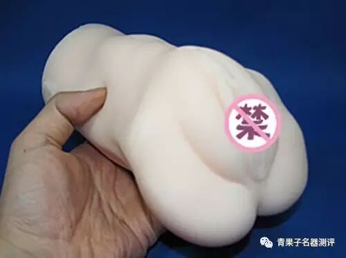 名器证明哪款比较舒服NPG 名器证明005张筱雨 测评1