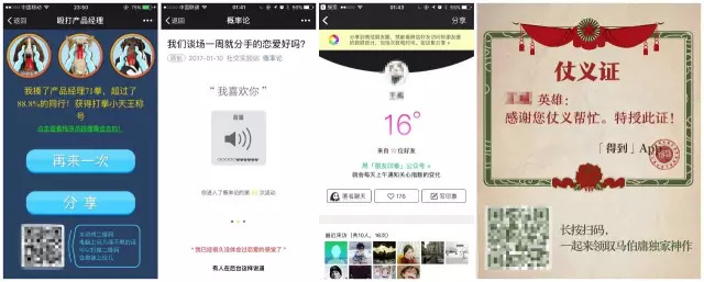 展台设计 上海展厅设计 展台搭建 展览 展会