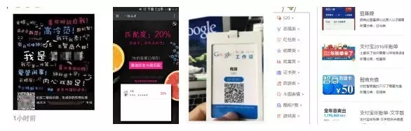 展台设计 上海展厅设计 展台搭建 展览 展会