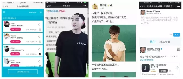 展台设计 上海展厅设计 展台搭建 展览 展会