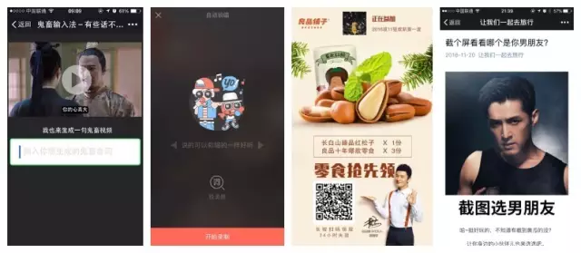 展台设计 上海展厅设计 展台搭建 展览 展会