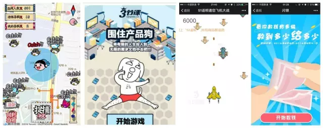 展台设计 上海展厅设计 展台搭建 展览 展会