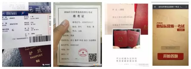 展台设计 上海展厅设计 展台搭建 展览 展会