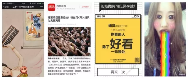 展台设计 上海展厅设计 展台搭建 展览 展会