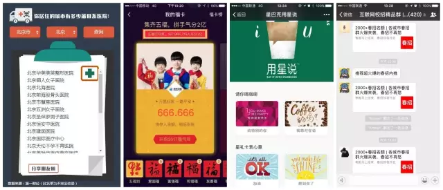 展台设计 上海展厅设计 展台搭建 展览 展会