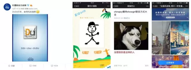 展台设计 上海展厅设计 展台搭建 展览 展会