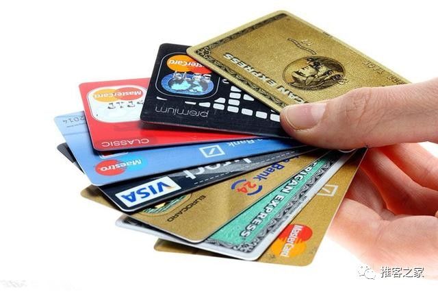 2017哪个银行办卡送etc_邮政etc卡额度_哪个银行的etc信用卡额度高
