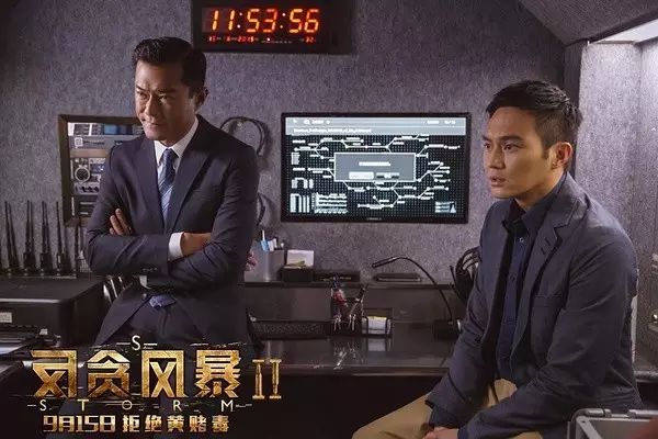 【红·热映】古天乐张智霖“相爱相杀”提前来战!《反贪...