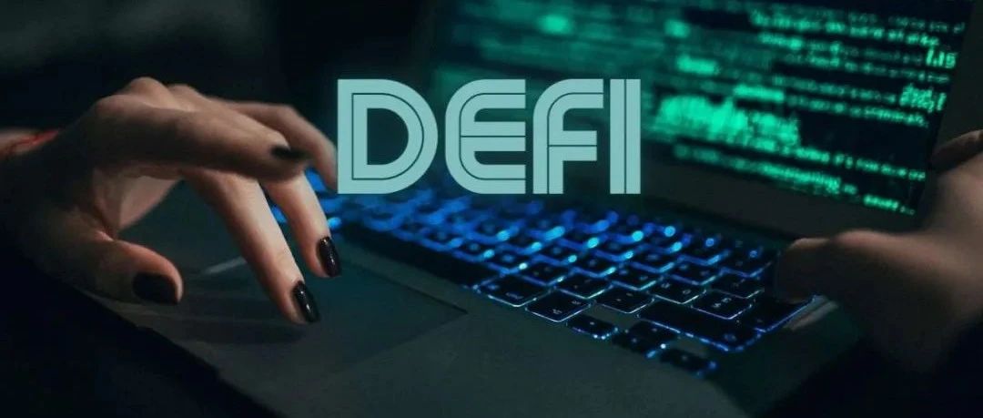 DeFi安全令人堪忧，Fei Protocol “重入漏洞”导致超8000万美元被盗图片