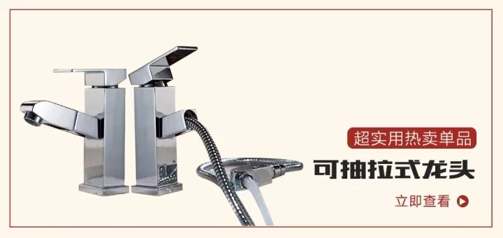 做衣柜到底用什么板材好？