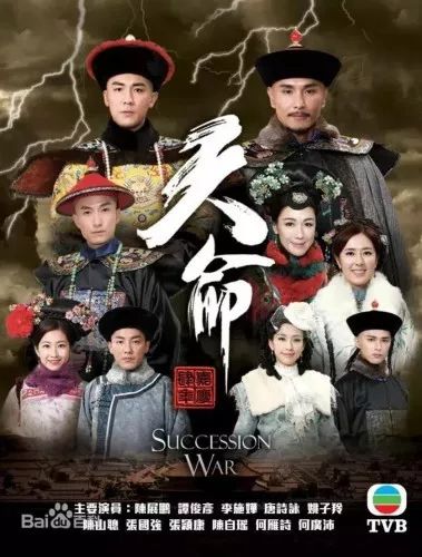 2018年的TVB你期待吗?