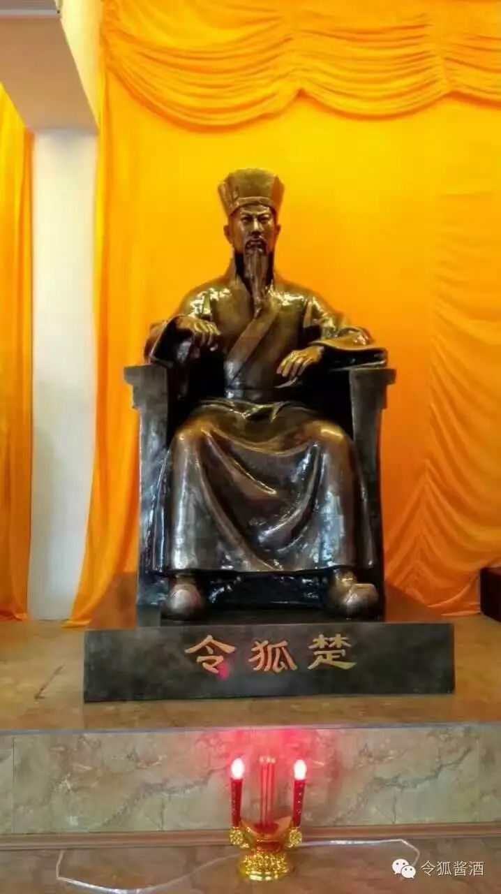令狐楚,字壳士(公元 766—837 年),唐朝宜州华原人.
