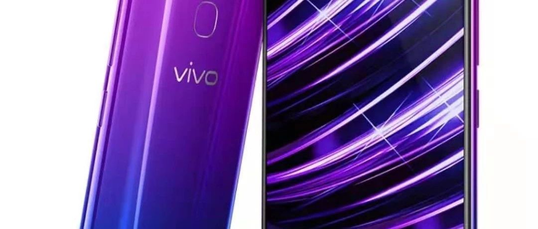 郑源通讯 vivo oppo 报价