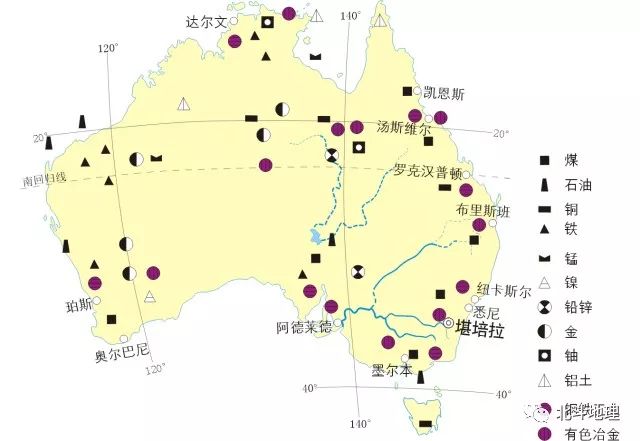 澳大利亚矿产资源和冶金工业中心的分布 图解图说 ①澳大利亚的矿产