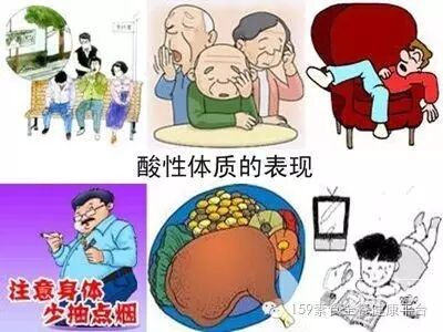 洋葱碱性酸性是什么意思_洋葱是不是碱性_洋葱是酸性还是碱性